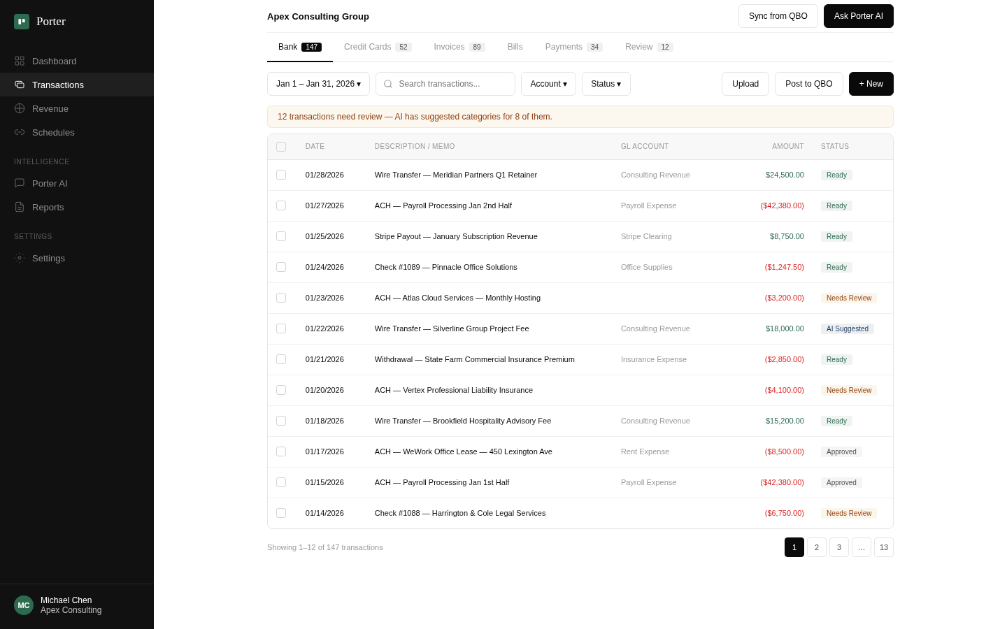 Porter bank transaction categorization with AI-suggested GL accounts and review status
